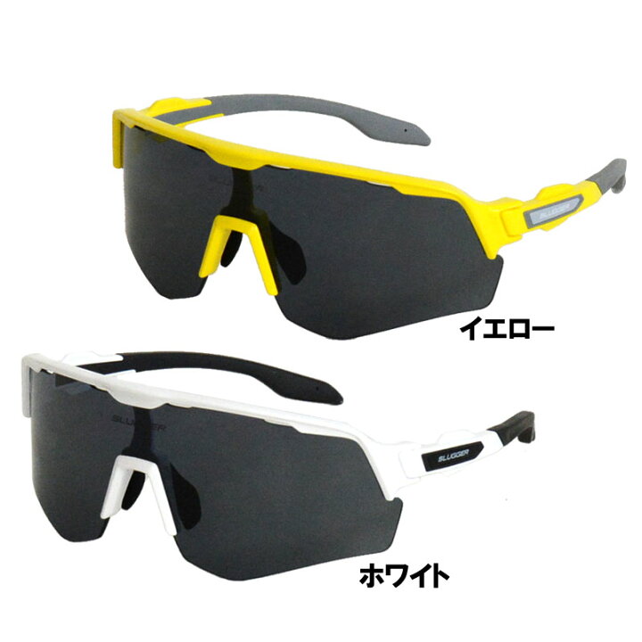 楽天市場】クボタスラッガー SLUGGER サングラス SKYCONTROL 野球 
