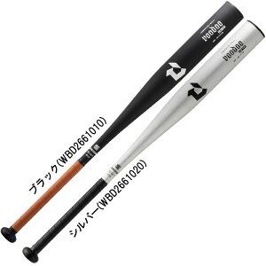 野球バット 硬式 ディマリニ 金属バット」の人気商品一覧・価格比較 