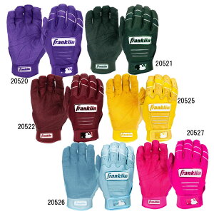�t�����N���� FRANKLIN �W���j�A�p�o�b�e�B���O�O���[�u ����p CFX Pro �싅 ��� �o�b�e �v�� ���W���[ 26SS(20520/20521/20522/20525/20526/20527)