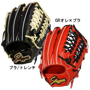 野球グローブ 久保田スラッガー 外野手用」の人気商品一覧 | 安い商品 