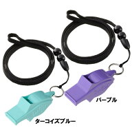 モルテン molten ホイッスル ドルフィンプロ 限定カラー 審判員用 ホイッスル 26FW(WDFPTB/WDFPVU)