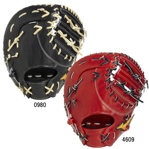 �~�Y�m MIZUNO �d���p �~�Y�m�v�� Classic ��ێ�p �����|�P�b�g�^ �O���u�ܕt MDC���� �싅 ��� �d�� �O���u ���� �t�@�[�X�g�~�b�g 26AW(1AJFH35100)