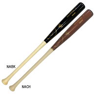 サムバット SAM BAT 硬式木製バット 7 フレア 軽量モデル メイプル製 BFJマーク入り 野球 硬式 木製 メジ…