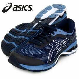 GEL-KAYANO26-EW【ASICS】●アシックスRUNNINGFOOTWEARROAD19AW(1011A536-400)