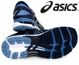 GEL-KAYANO26-EW【ASICS】●アシックスRUNNINGFOOTWEARROAD19AW(1011A536-400)