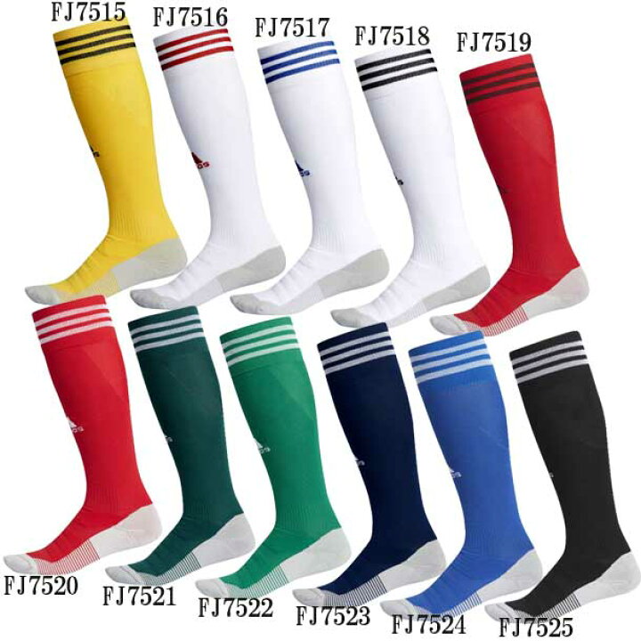 楽天市場 Adi ソックス 18 J Adidas アディダスサッカーストッキング19q3 Gog32 ピットスポーツ 楽天市場店