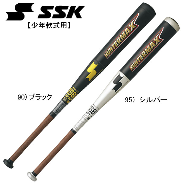 野球 バット ssk ハンターマックスの人気商品・通販・価格比較 - 価格.com