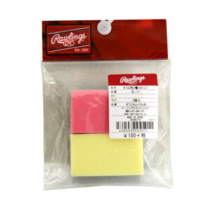 ICp2wX|W 2yRawlingsz[OX싅 ANZT[19SSiOL-11j