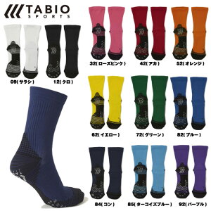 Tabio �t�b�g�{�[�� �\�[���p�b�h�N���[�yTabio�z�^�r�I�T�b�J�[ ���@�\�\�b�N�X�i071140114 072140114 072141114�j