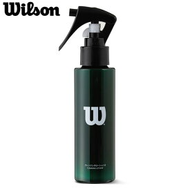 クレンジングローション2 汚れ落とし【WILSON】ウィルソン野球アクセサリー19AW（WTAGMG001）