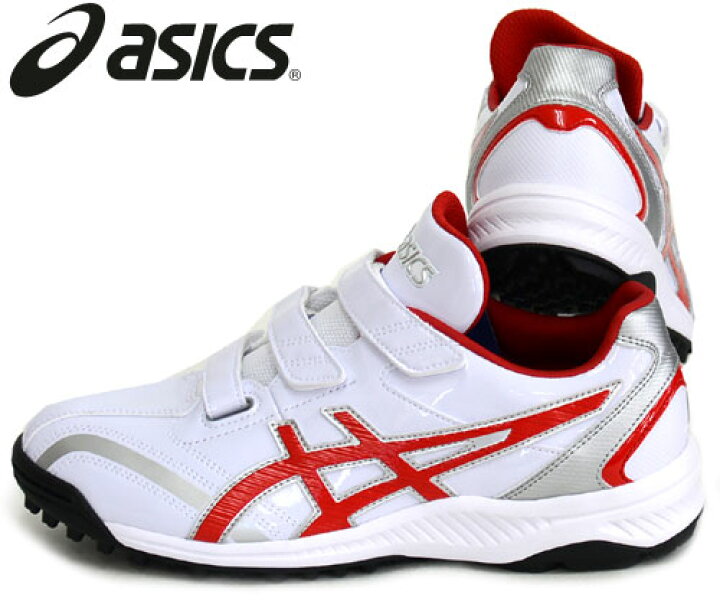 楽天市場】ネオリバイブ TR 2【asics】アシックス野球トレーニングシューズ19FW（1123A015-102） : ピットスポーツ 楽天市場店