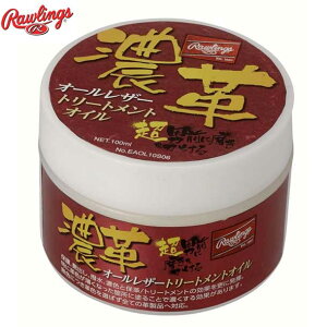 iZvjI[U[g[ggICyRawlingsz[OX싅 eiX ANZT[19FWiEAOL10S06j