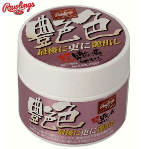 iFjŌɍXɉo bNXyRawlingsz[OX싅 eiX ANZT[19FWiEAOL10S07j