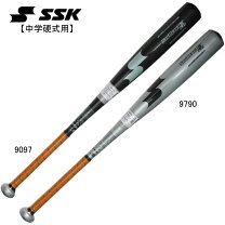 楽天市場】スカイビート31k lfの通販
