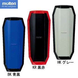 スワンセ フレックス Mサイズ【molten】モルテンサッカー レガース シンガード すねあて 20SS（GG0033）