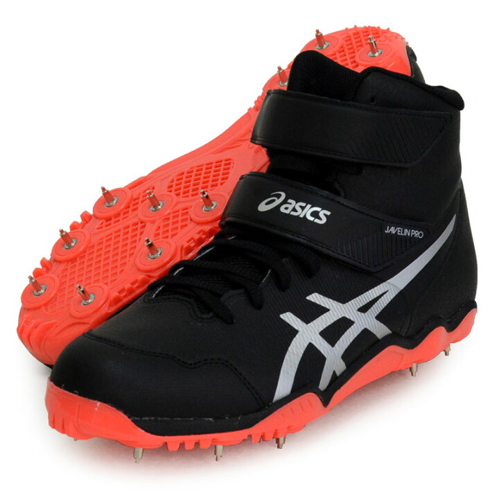 楽天市場】アシックス asics JAVELIN PRO 4 右投げ用 槍投げ 陸上 
