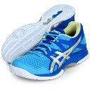 GEL-TASK 2【ASICS】アシックス ハンドボ-ルシューズ 20SS(1072A038-401)*26