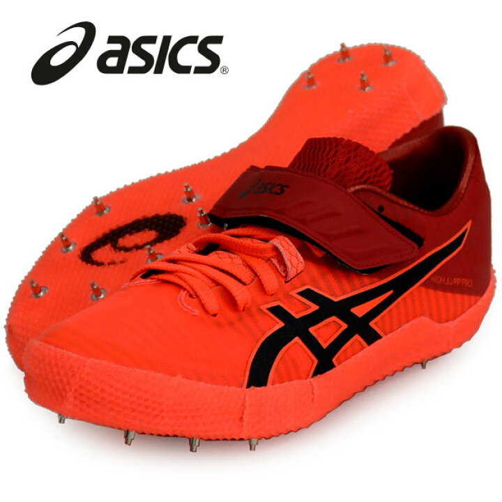 楽天市場】HIGH JUMP PRO 2 (L)【asics】アシックス陸上シューズ 