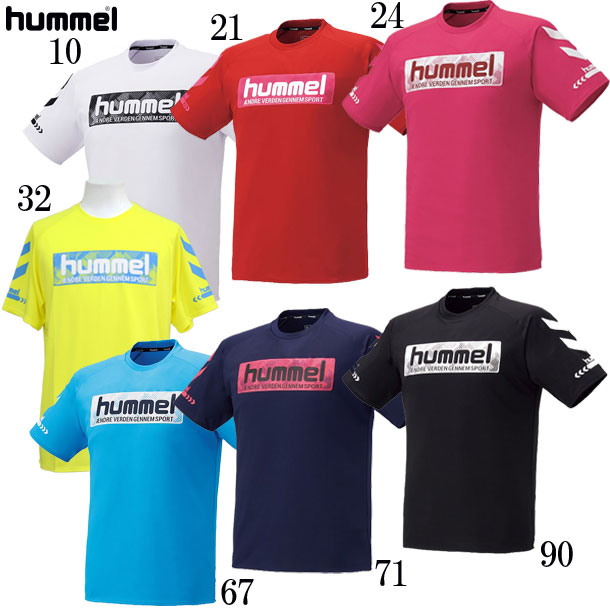 サッカー プラクティスシャツ エントリーでP5倍 19日20時～26日1:59まで ヒュンメルTシャツ20SS プラクティスTシャツ 品質のいい HAP4133 売れ筋がひ新作！ hummel
