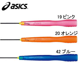 クイックフリップトビナワ【asics】アシックストレーニング なわとび(91-120）