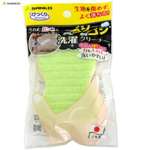 SVSVN[i[yTR[z싅   {[20SSiBH51j