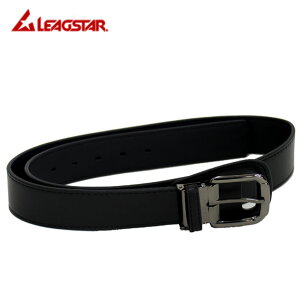 リーグスター 野球 ユニフォームの人気商品 通販 価格比較 価格 Com