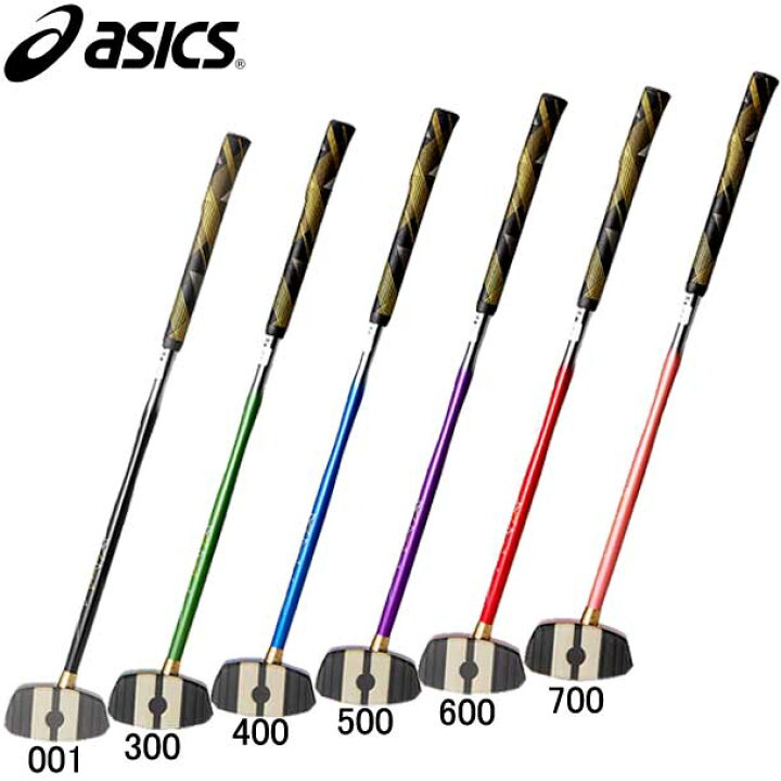 楽天市場 Gg ストロングショット ハイパーjp Asics アシックス レクリエーション グラウンドゴルフ クラブ aw 32a0 47 ピットスポーツ 楽天市場店 楽天市場 Gg ストロングショット ハイパーjp Asics アシックス レクリエーション グラウンドゴルフ クラブ aw 32a0 47 ピットスポーツ 楽天市場店