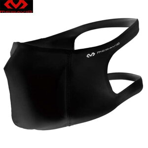 X|[ctFCX}XNyMCDAVIDz}N_rbhAX[g X|[c}XN20FW (MA90170)