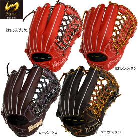 楽天市場 Sv5 Gbnの通販