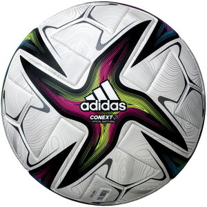アディダス adidas2021 FIFA主要大会 公式試合球 コネクト21 プロ検定球 サッカーボール 5号球21SS(AF530)