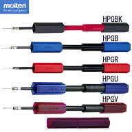 ハンドポンプ ペンタゴン【molten】モルテンスポーツ ハンドポンプ 空気入れ（HPGBK）
