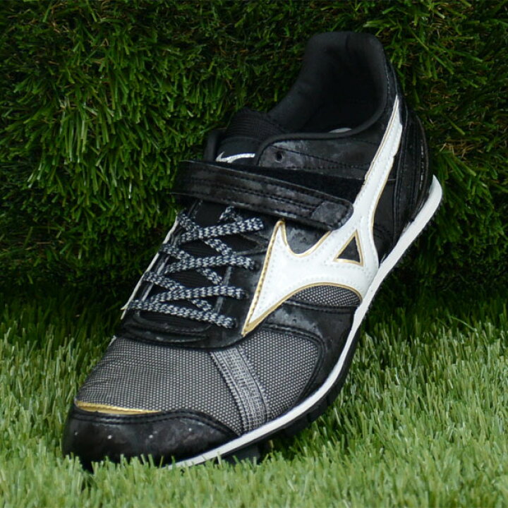 0円 最大58%OFFクーポン ミズノ MIZUNO 走幅跳び専用 陸上スパイク フィールドジオ LJ-C U1GA204052 オールウエザーフィールド専用 2021年最新 ブラック×ホワイト×ゴールド 0円 最大58%OFFクーポン ミズノ MIZUNO 走幅跳び専用 陸上スパイク フィールドジオ LJ-C U1GA204052 オールウエザーフィールド専用 2021年最新 ブラック×ホワイト×ゴールド