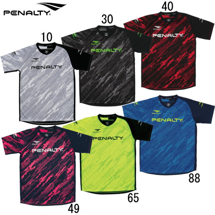 楽天市場 バイアスカモボーダープラトップ 限定 Penalty ペナルティフットサル サッカー ウェア プラクティスシャツ21ss Pu1008 ピットスポーツ 楽天市場店