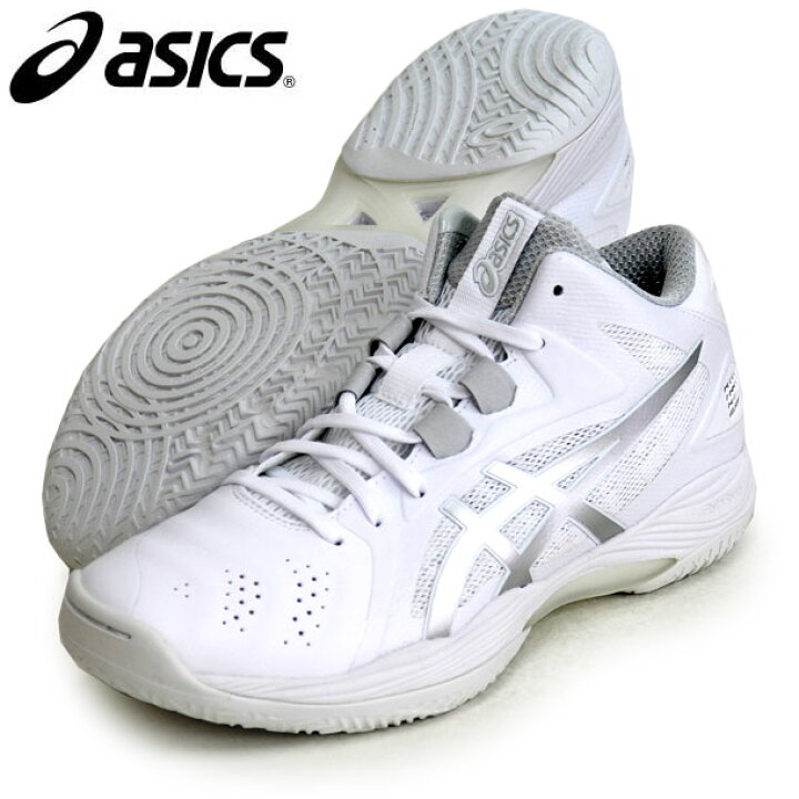 楽天市場 エントリーで更に 4倍 4日時 11日1時59分迄 Gelhoop V13 ゲルフープ V13 Asics アシックスfwバスケツト バスケットシューズ バッシュ21ss 1063a035 100 ピットスポーツ 楽天市場店