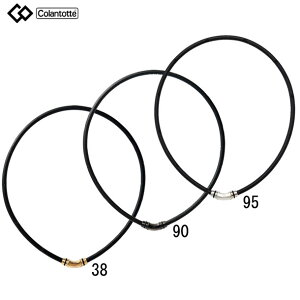 Rgbe lbNX CREST R(ex)yColantottezRgbeANZT[ĚsPÃRERɌ21SSiABAPVj