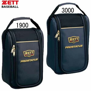 vXeC^X V[YP[XyZETTz[bg싅 \tg V[YP[X21SS (BAP321)