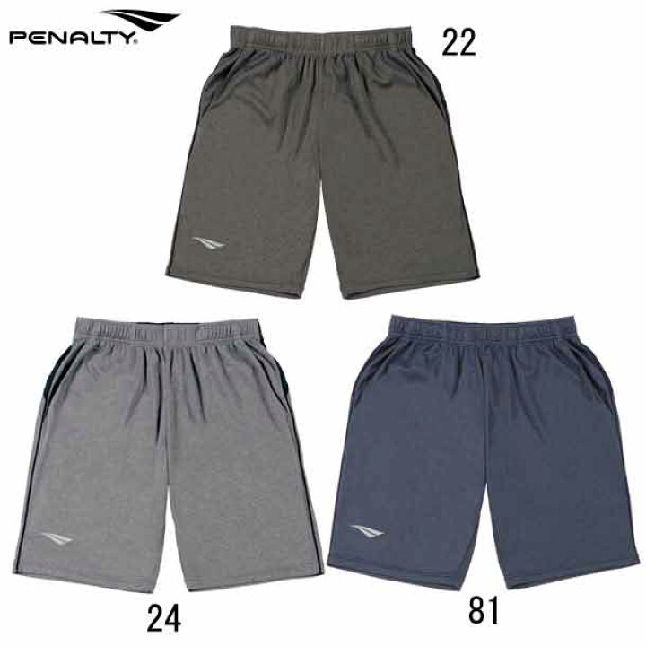 楽天市場 マルチドットハーフパンツ Penalty ペナルティフットサル サッカー ウェア ハーフパンツ21ss Pp1240 ピットスポーツ 楽天市場店