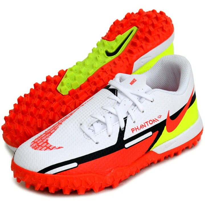 楽天市場 ナイキ ジュニア ファントム Gt2 アカデミー Tf Nike ナイキサッカートレーニングシューズ21fw Dc0817 167 ピットスポーツ 楽天市場店