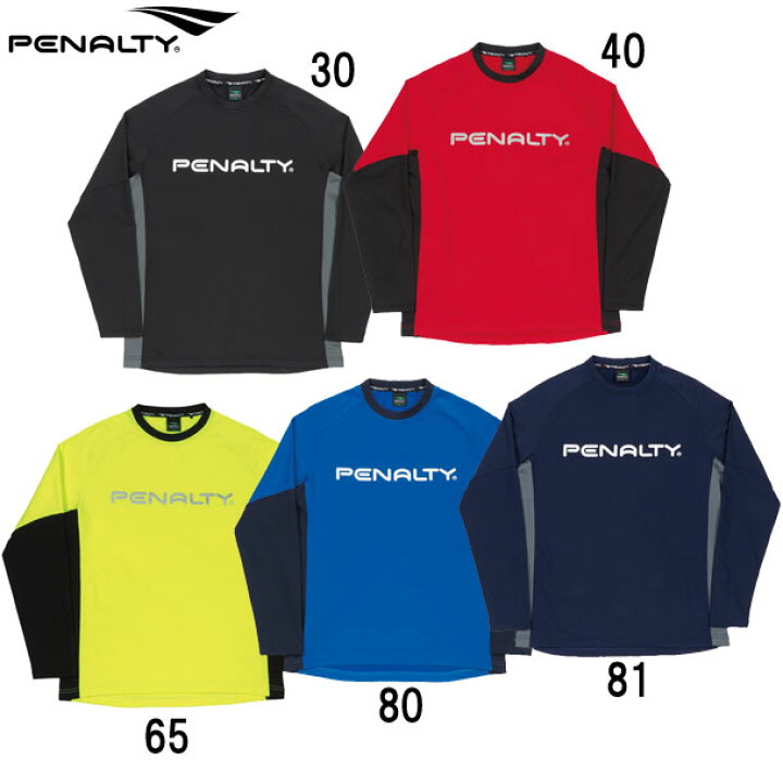 楽天市場 エントリーで更に 4倍 4日時 11日1時59分迄 裏起毛プラトップ Penalty ペナルティサッカー フットサル ウェア 長袖 プラクティスシャツ21fw Pu1013 ピットスポーツ 楽天市場店 楽天市場 エントリーで更に 4倍 4日時 11日1時59分迄 裏起毛プラトップ Penalty ペナルティサッカー フットサル ウェア 長袖 プラクティスシャツ21fw Pu1013 ピットスポーツ 楽天市場店