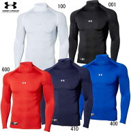 アンダーアーマー UNDER ARMOUR ヒートギアアーマー コンプレッション ロングスリーブ モック(ベースボー…