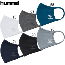 ヒュンメル保温マスク【hummel】ヒュンメルスポーツマスク アクセサリー21FW (HFAMASK5)