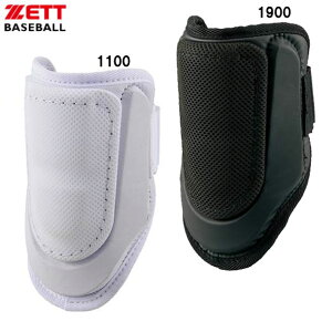 [bg ZETTRpNgG{[K[h Ŏҗp Ep싅 \tg_VE h(BLL38)