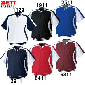 [bg ZETTVlbNWp[싅 \tgVW(BOV300H)