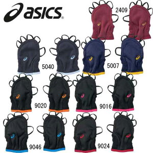 byasicszAVbNXoXPbg{[ EFA ANZT[(XBG031)