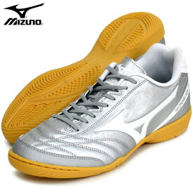 モナルシーダ NEO SALA SELECT IN【MIZUNO】ミズノフットサルシューズ ワイド21AW（Q1GA212203）