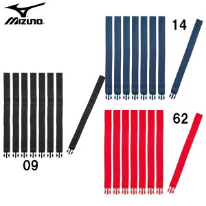 ~Ym MIZUNOփGpK[Yoh(8{1g)싅 Lb`[ph }XN K[Xti(1DJYL100)