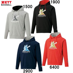 [bg ZETTBBWL[ XEFbgp[J[싅 \tgXEFbgp[J[(bos633f)
