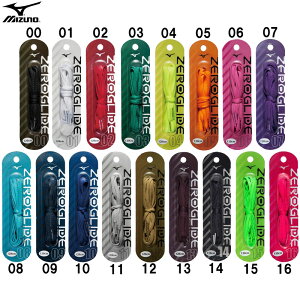 ZEROGLIDE SHOELACE�yMIZUNO�z�~�Y�m�T�b�J�[ �[���O���C�h�V���[���[�X �C�Ђ� �V���[���[�X20FW (P1GZ2021)