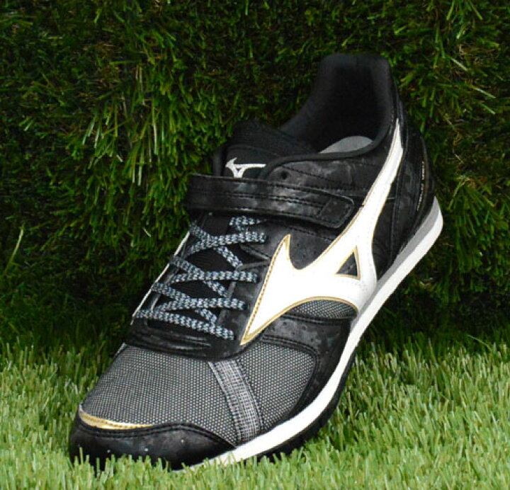 楽天市場】ミズノ MIZUNO フィールドジオAJ-C(陸上競技) オール 