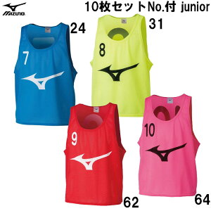 ~Ym MIZUNOruX(10ZbgNo.t)(WjA)tbg{[ TbJ[ EFA ruX(32MH9111)